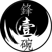 TheBowl-Logo